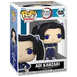 Aoi Kanzaki