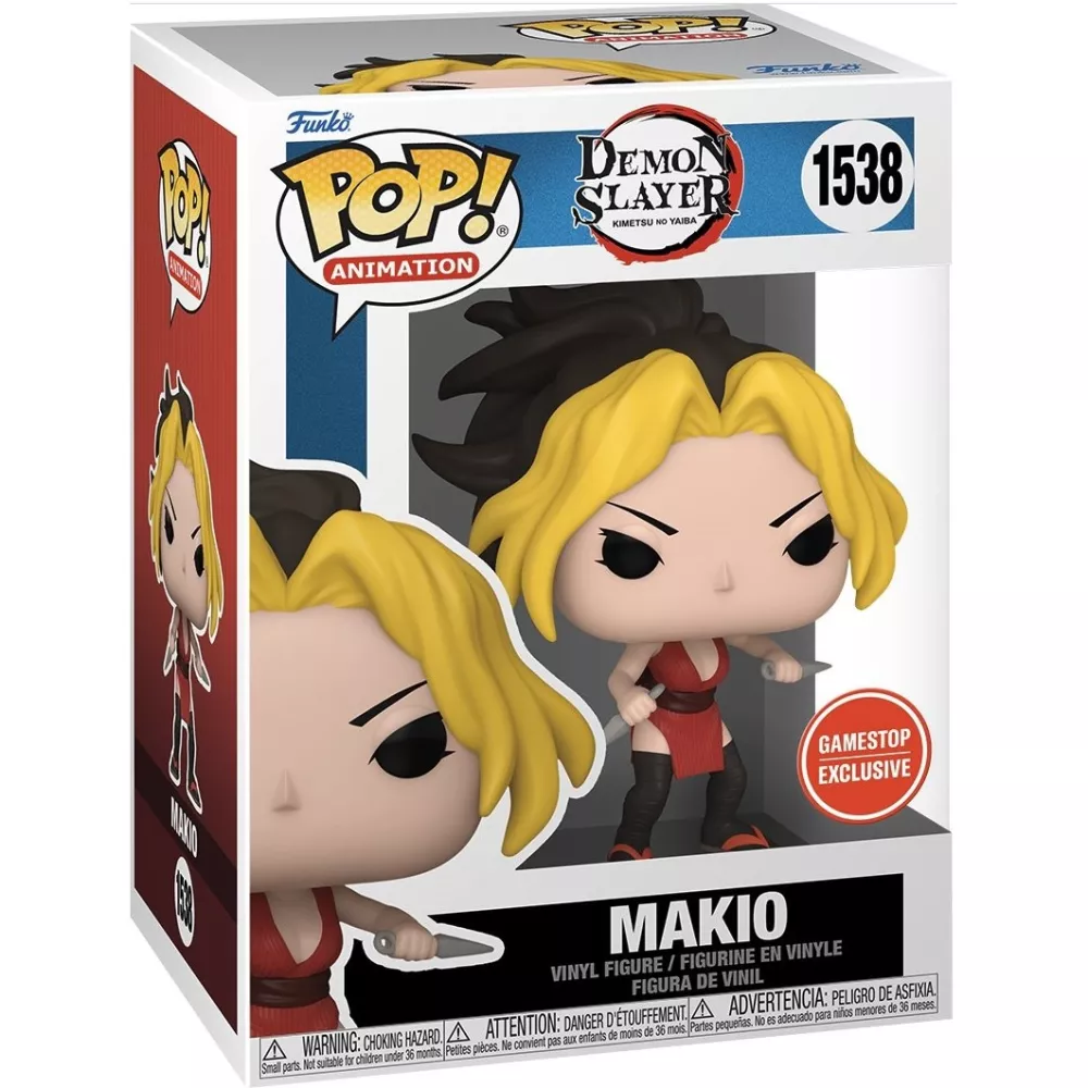 Makio Box