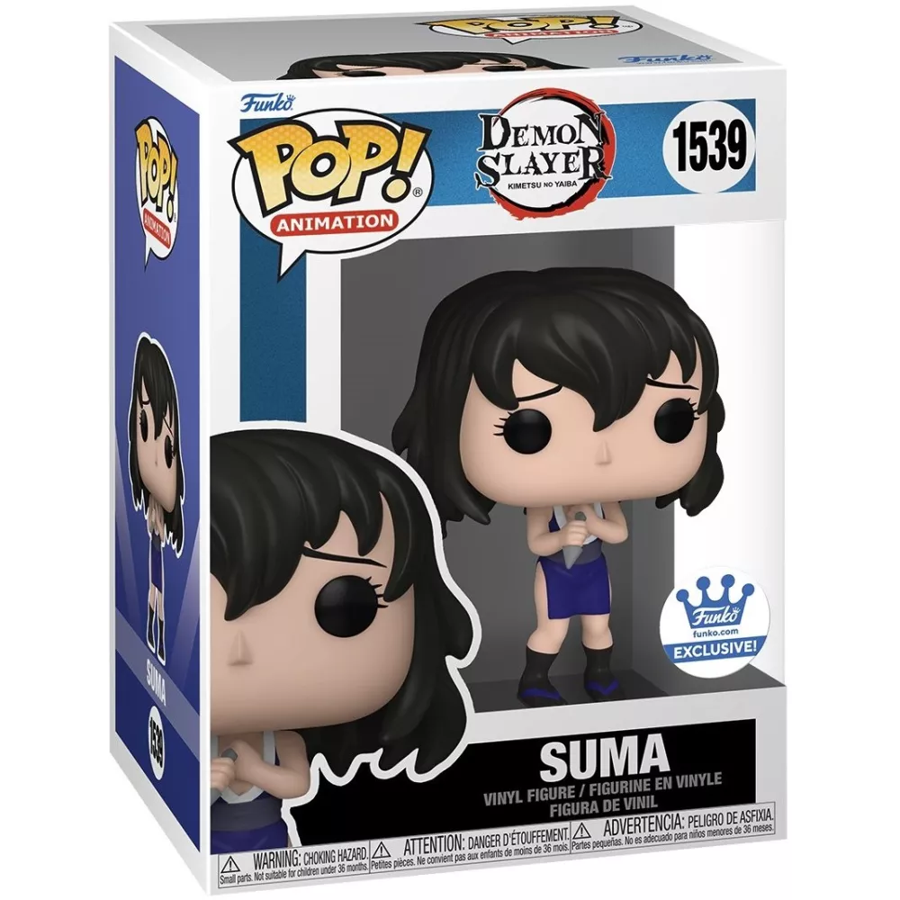 Suma Box