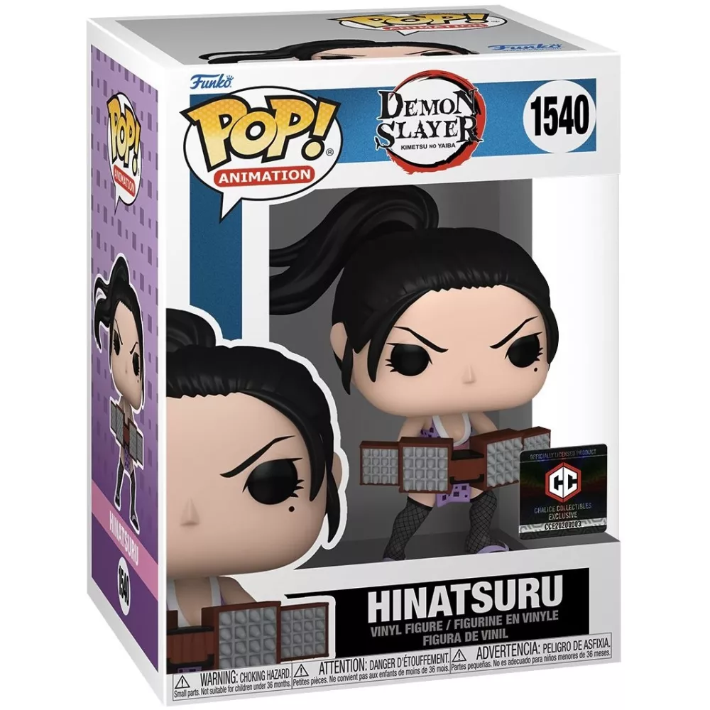Hinatsuru Box