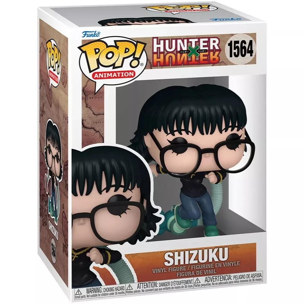 Shizuku Box