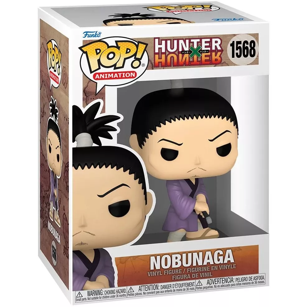 Nobunaga Box