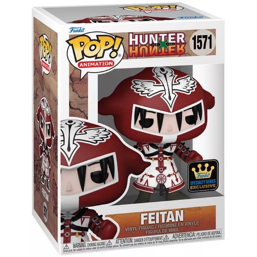 Feitan Box