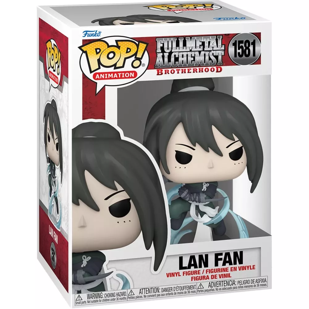 Lan Fan Box