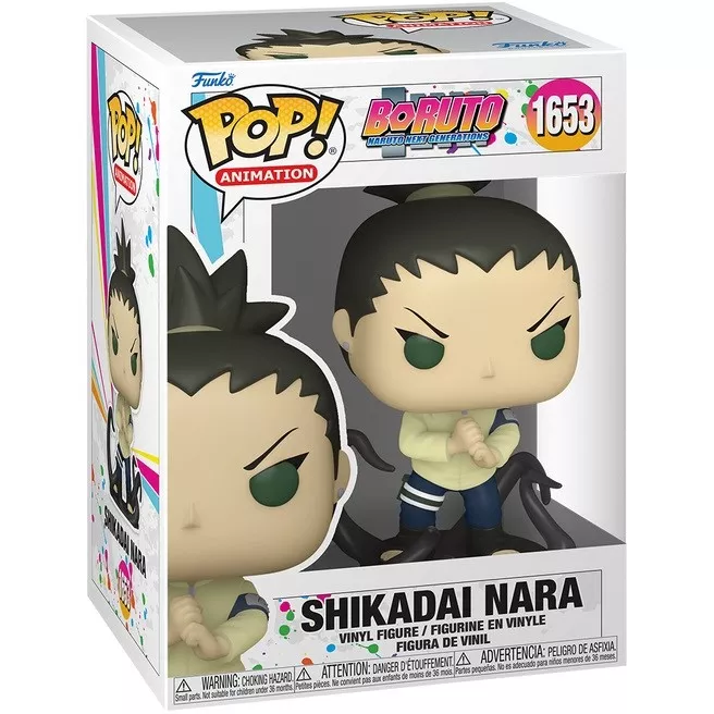 Shikadai Nara Box