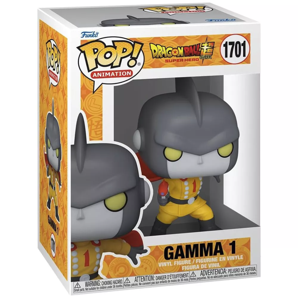 Gamma 1 Box