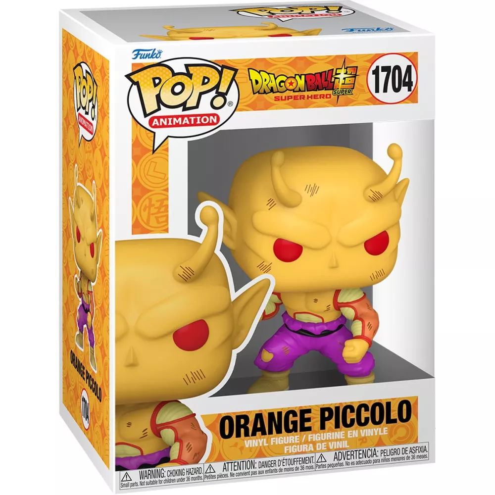 Orange Piccolo Box