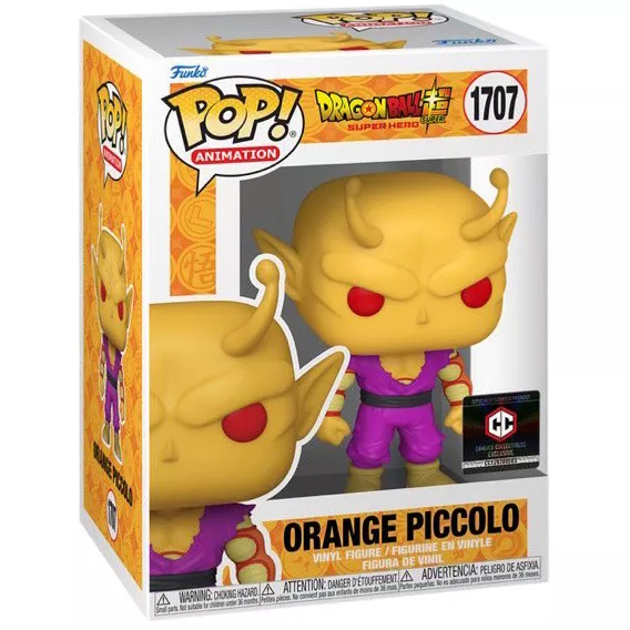 Orange Piccolo Box