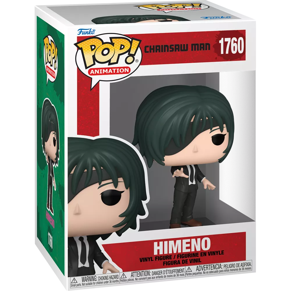 Himeno Box