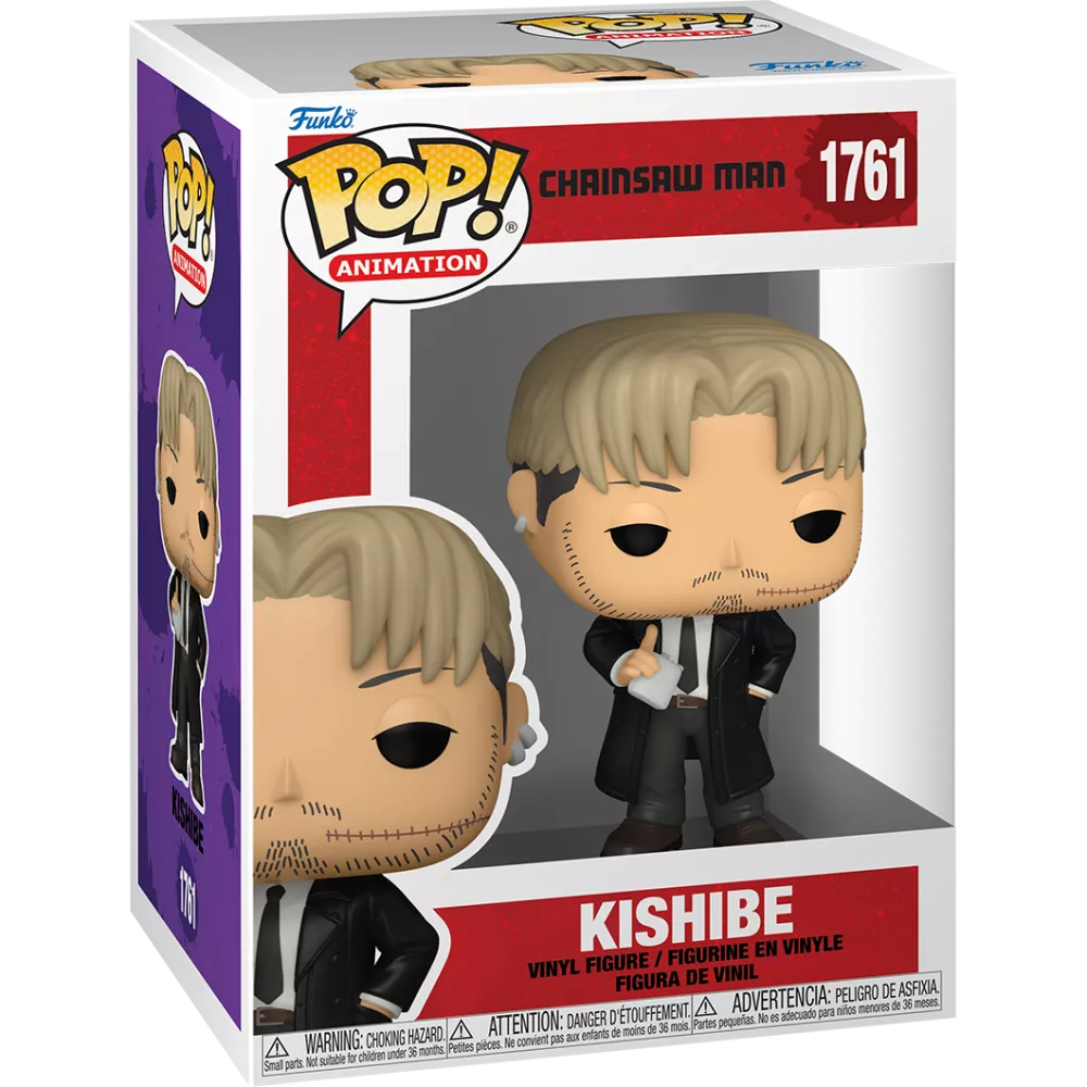 Kishibe Box