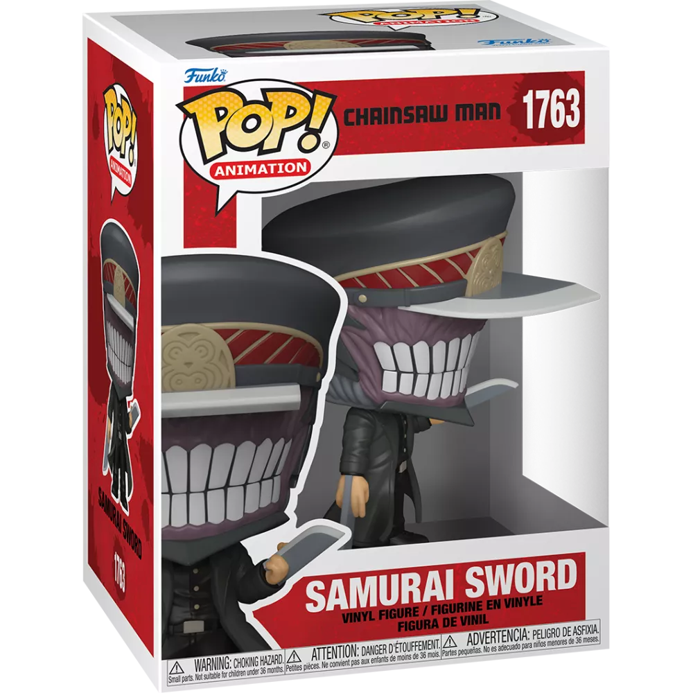 Samurai Sword Box