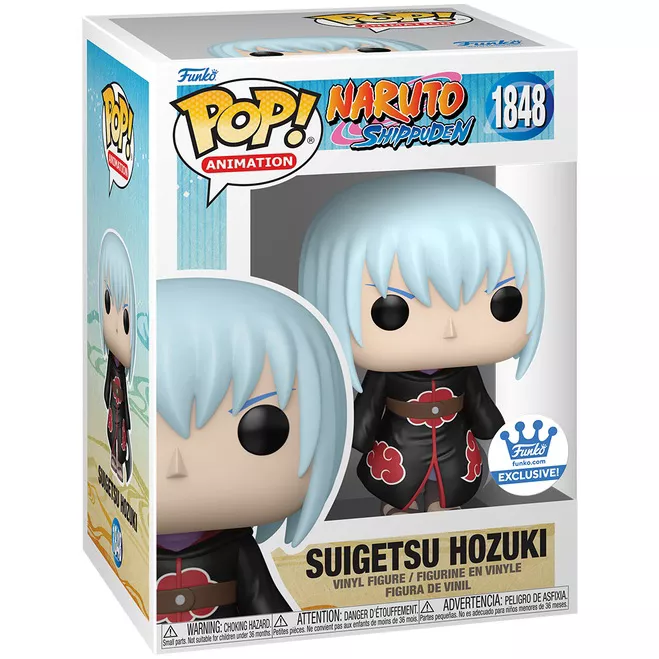 Suigetsu Hozuki Box