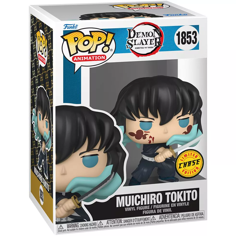 Muichiro Tokito Box