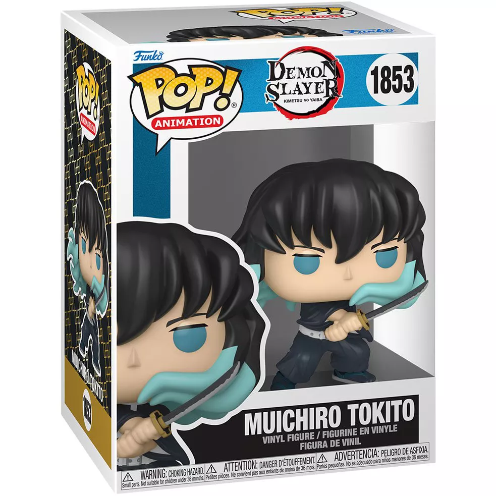 Muichiro Tokito Box