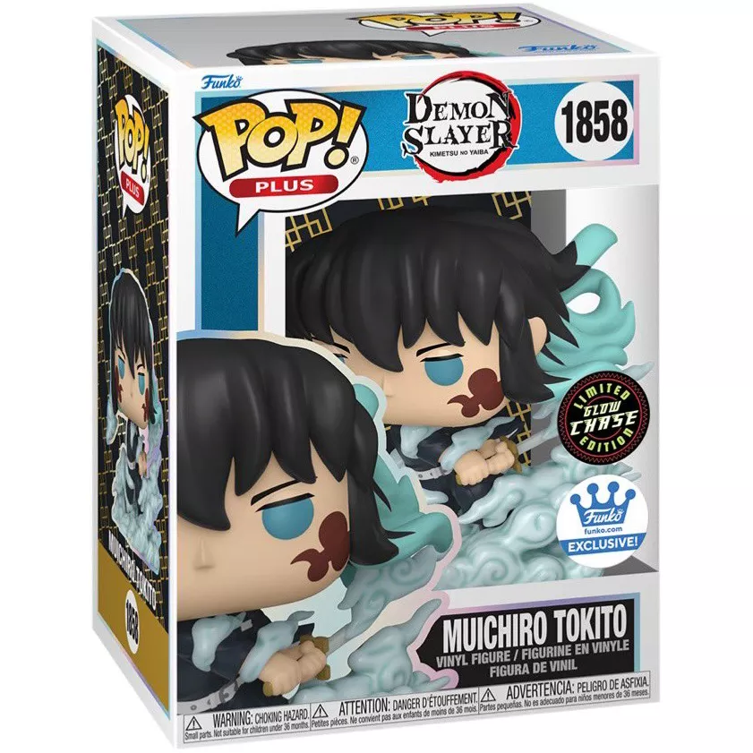 Muichiro Tokito Box