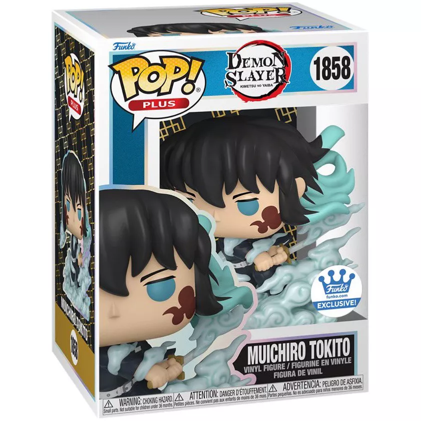 Muichiro Tokito Box