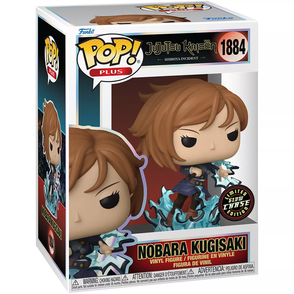 Nobara Kugisaki Box