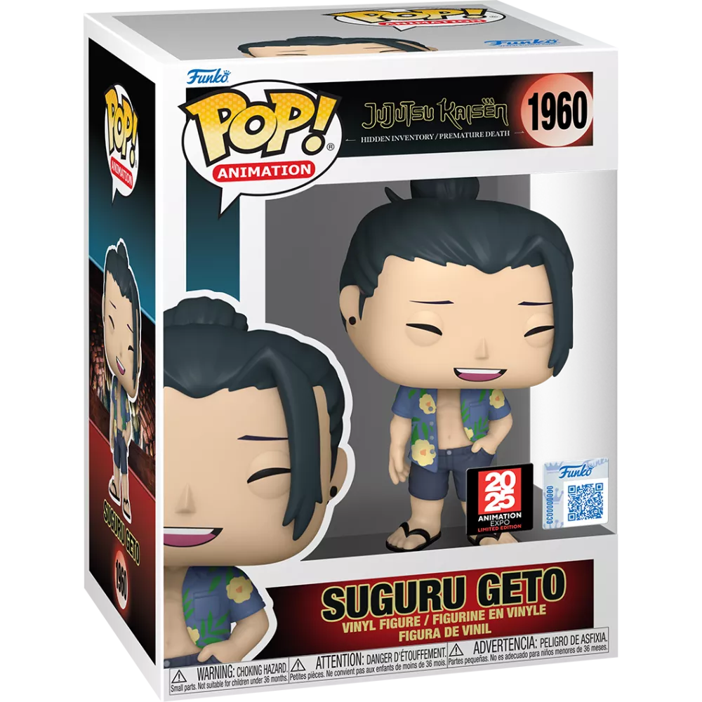 Suguru Geto Box