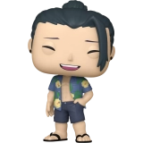 Suguru Geto