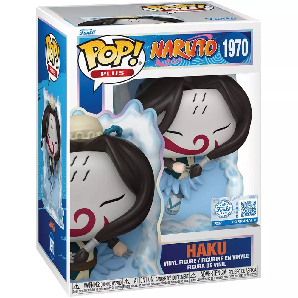 Haku Box