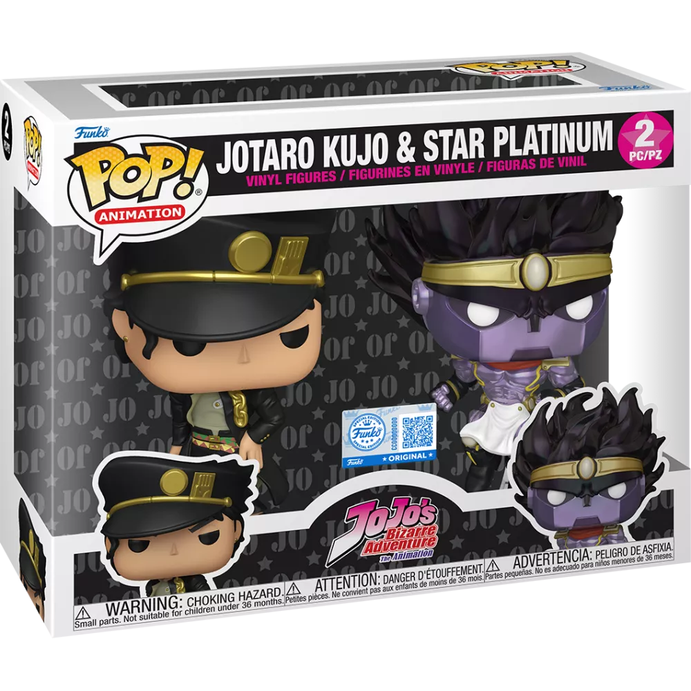 Star Platinum Box