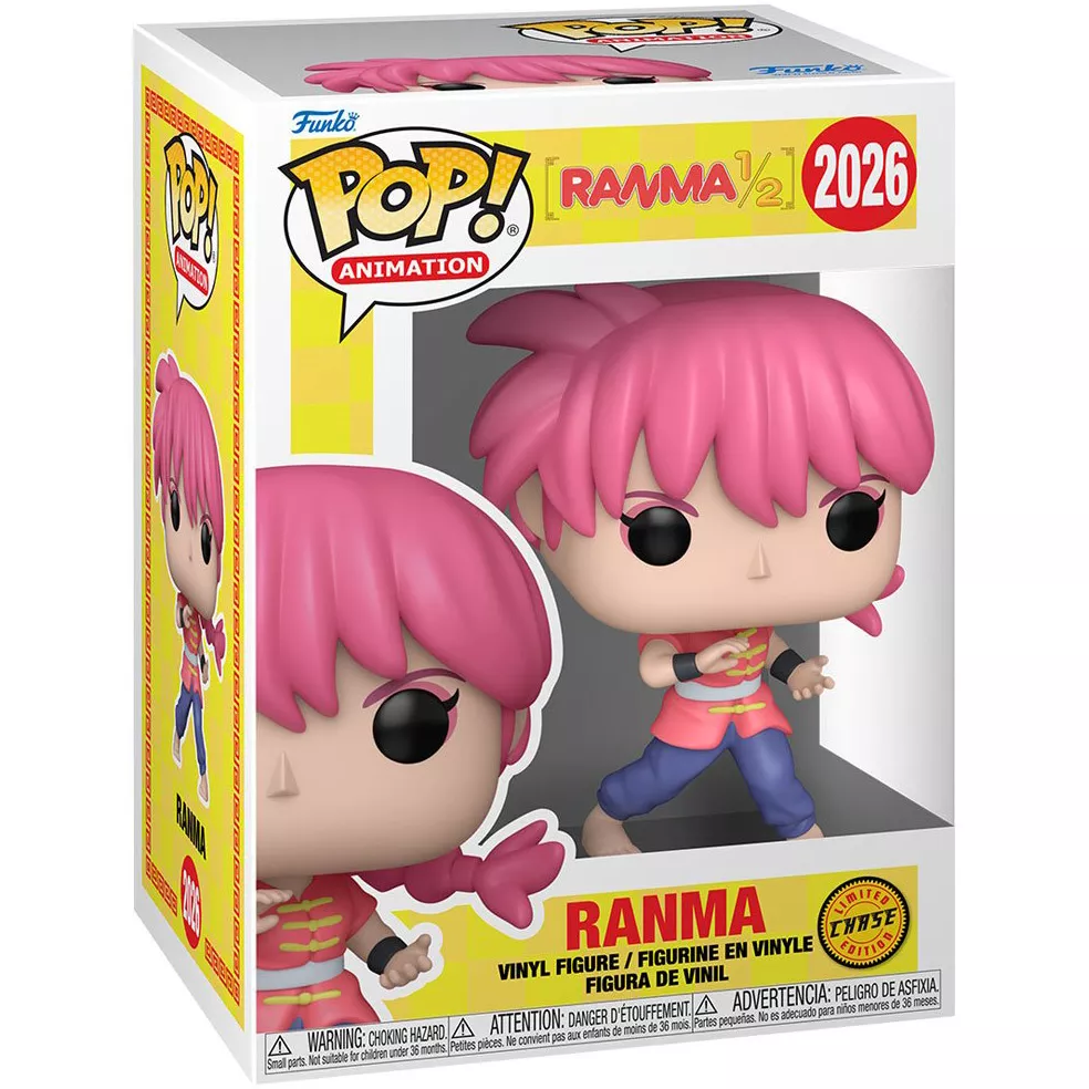 Ranma Box