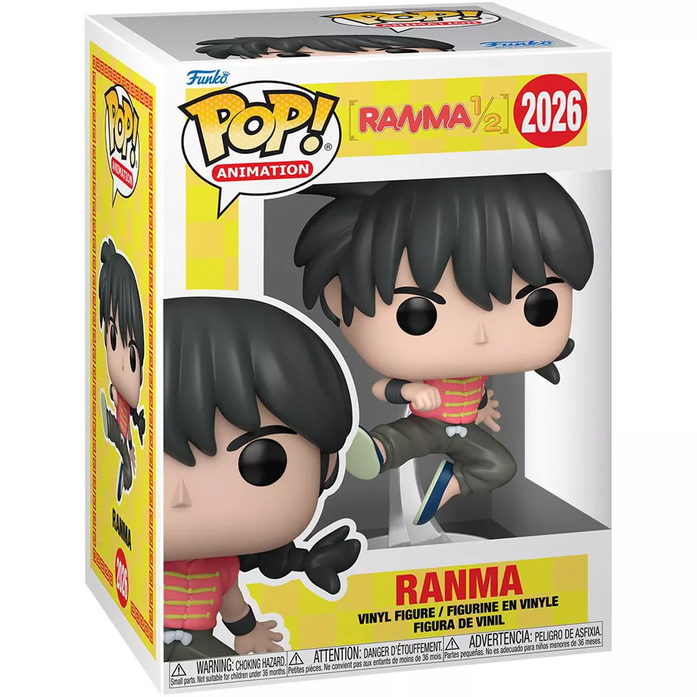 Ranma Box
