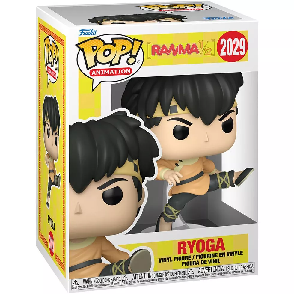Ryoga Box