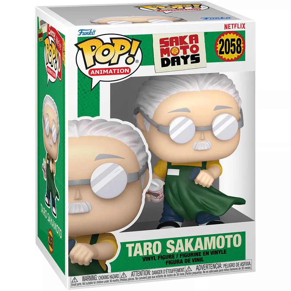 Taro Sakamoto Box