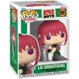 Lu Shaotang