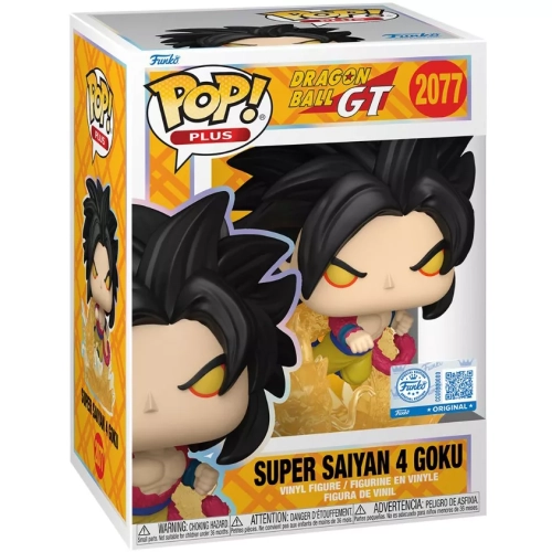 Funko Pop! Super Saiyan 4 Goku #2077 Dragon Fist PLUS Box