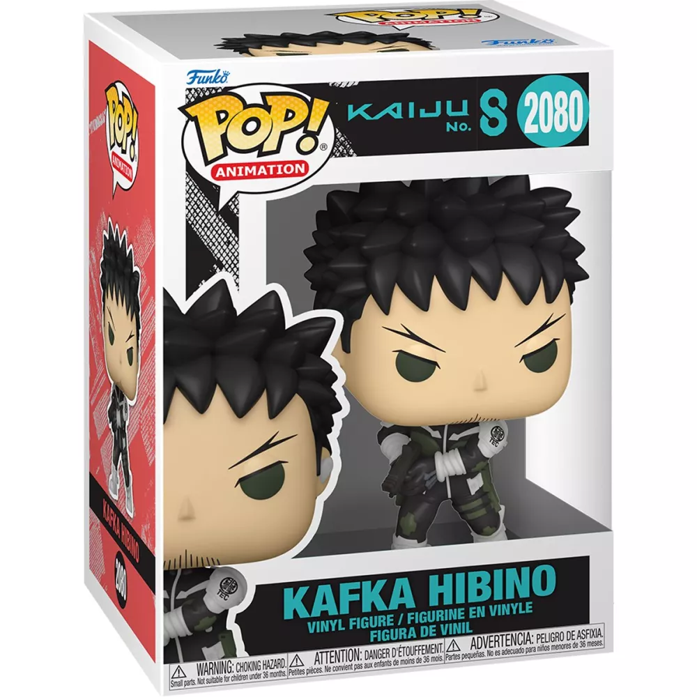 Kafka Hibino Box