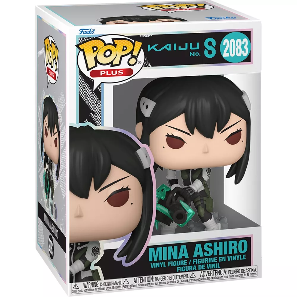 Mina Ashiro Box