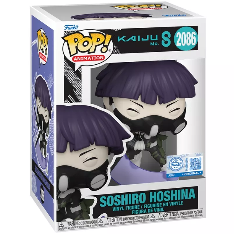 Soshiro Hoshina Box