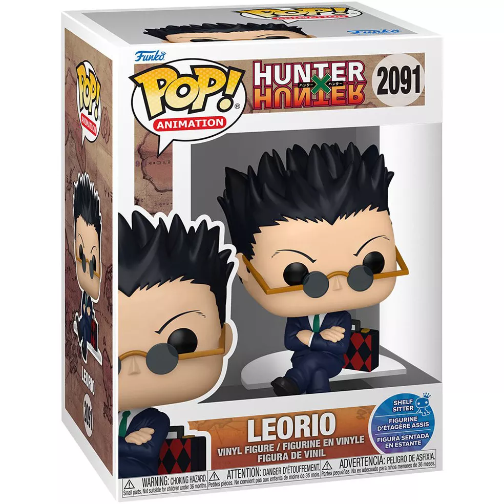Leorio Box