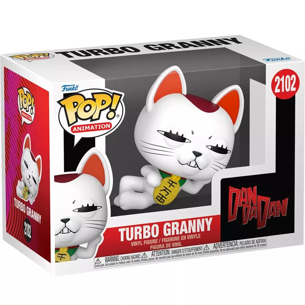 Turbo Granny Box