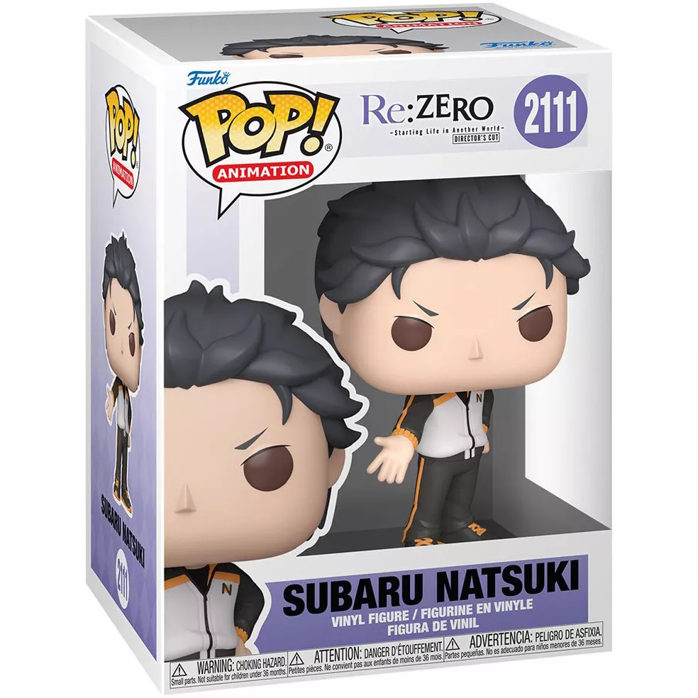 Subaru Natsuki Box