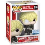 Chifuyu Matsuno