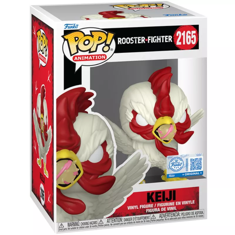 Keiji Box