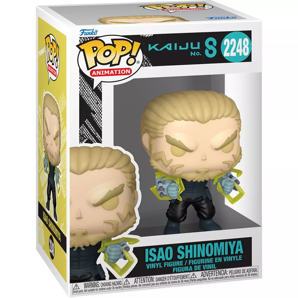 Isao Shinomiya Box