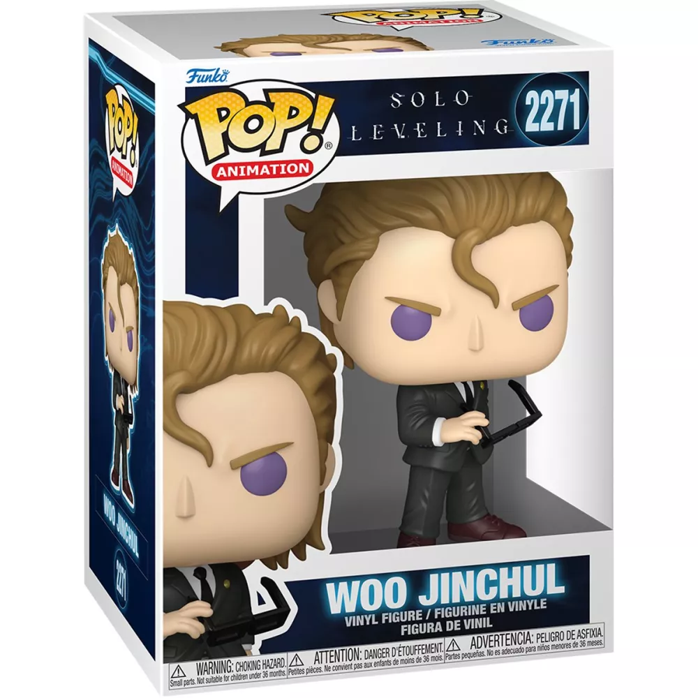 Woo Jinchul Box