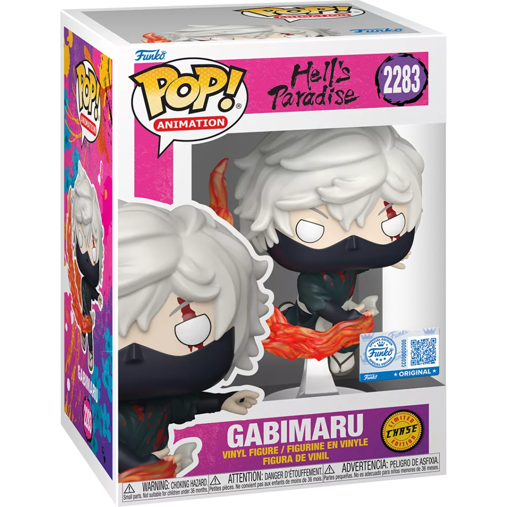 Gabimaru Box