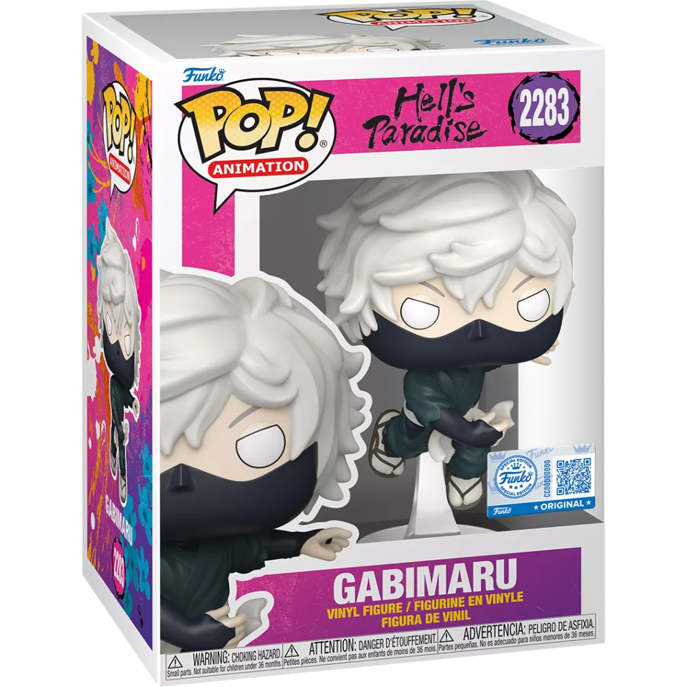 Gabimaru Box