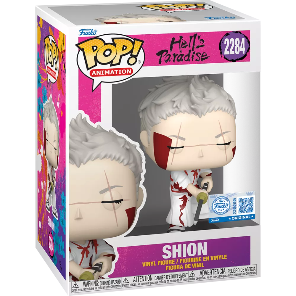 Shion Box