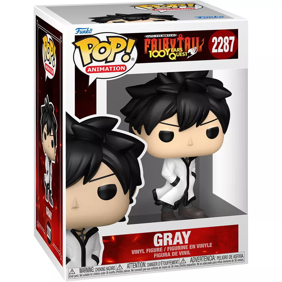 Gray Box