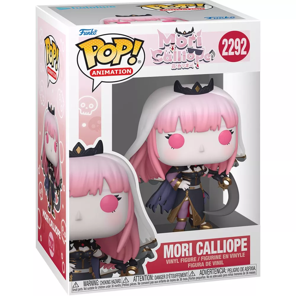 Mori Calliope Box