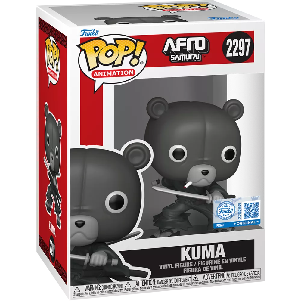 Kuma Box