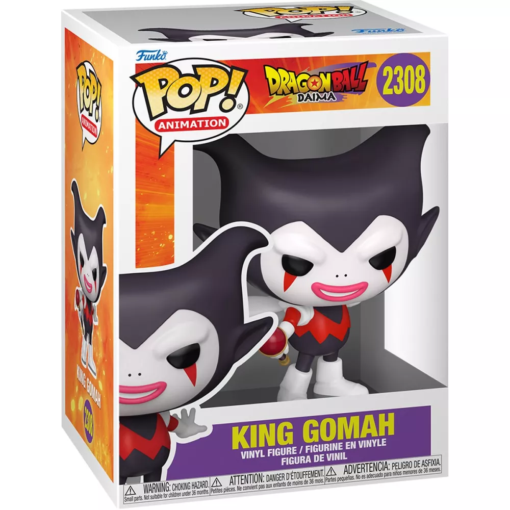 King Gomah Box