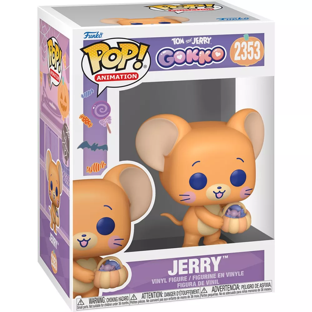 Jerry Box