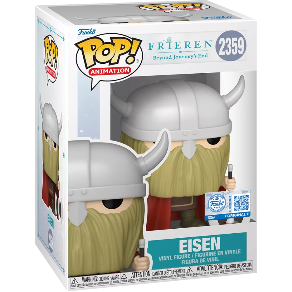 Eisen Box
